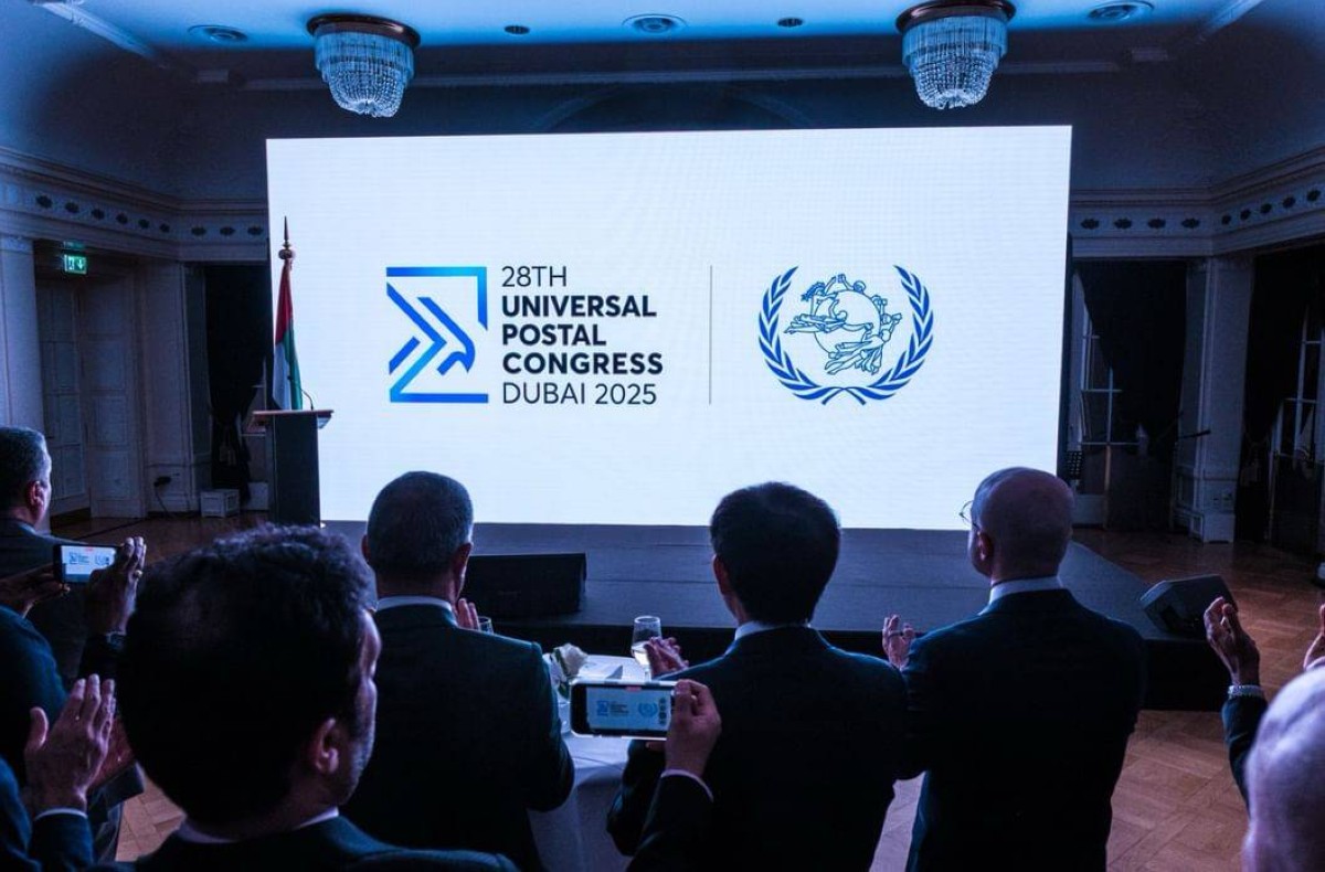 الإمارات تطلق الهوية المرئية وشعار مؤتمر الاتحاد البريدي العالمي الـ«28»