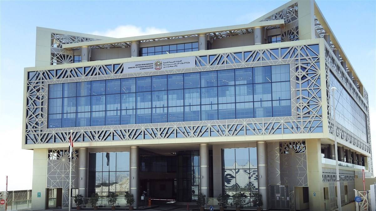 7600 شكوى سرية من العمال للمطالبة بحقوقهم