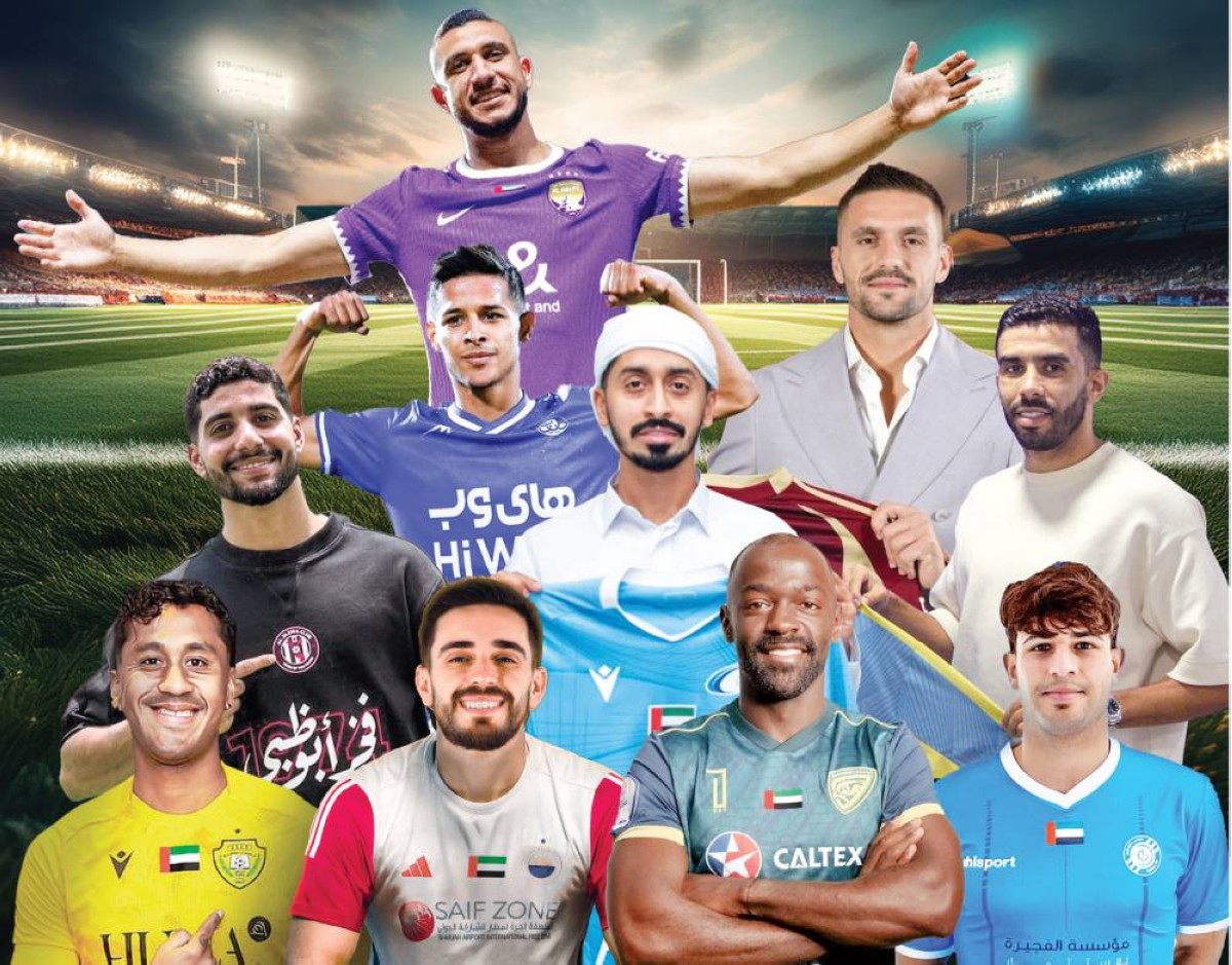 10 صفقات تخطف الأنظار في ملاعب الإمارات