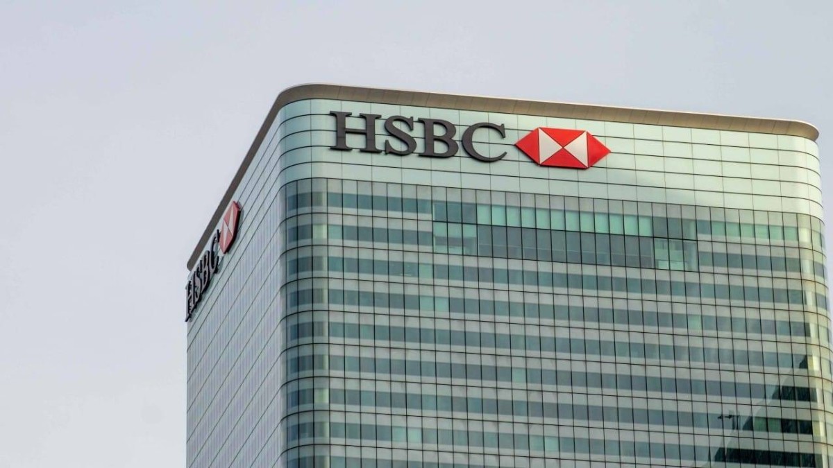 «HSBC» ينهي علاقاته مع مئات العملاء الأثرياء في الشرق الأوسط