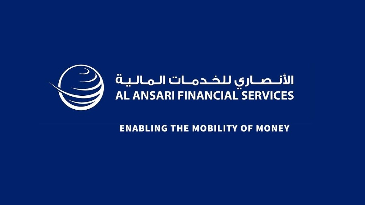 «الأنصاري»: انتهاء اتفاقية توفير السيولة مع «الرمز كابيتال»