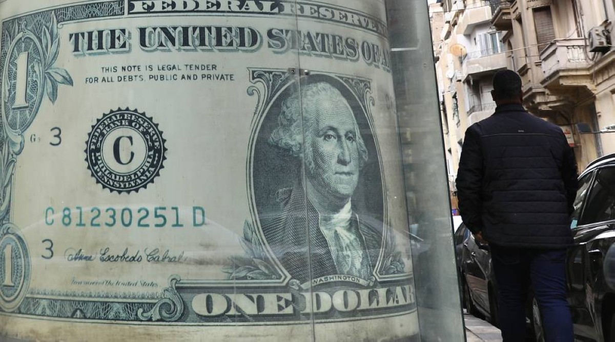 ارتفاع الاحتياطيات الأجنبية في مصر إلى 49.251 مليار دولار