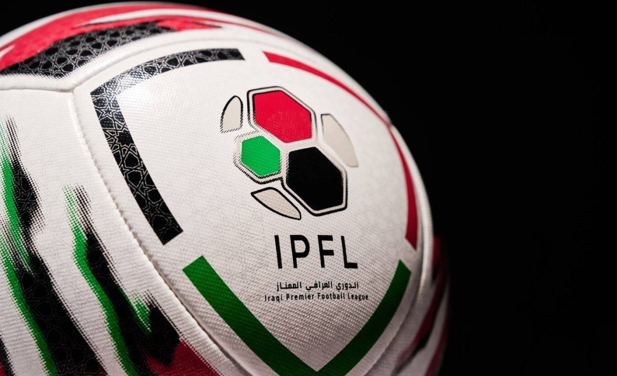 الدوري العراقي يسجل أعلى إنفاق منذ انطلاقه عام 1974