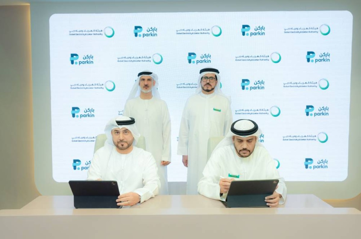 هيئة كهرباء ومياه دبي و"باركن" توقّعان عقداً لتوسعة شبكة محطات "الشاحن الأخضر للمركبات الكهربائية"