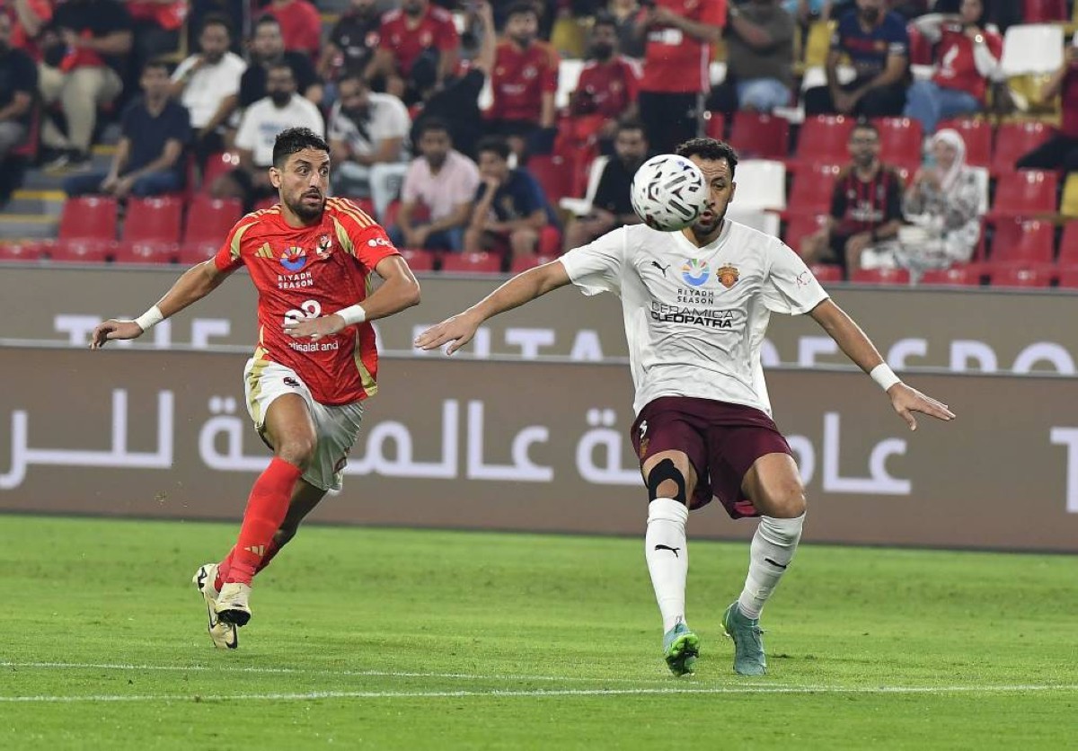 سيراميكا يتحدى الأهلي في العين