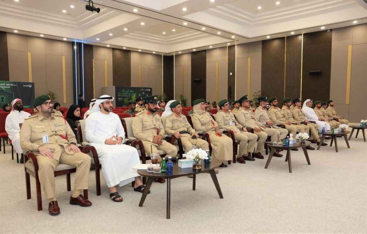 شرطة دبي تنظم الملتقى الخامس للمحامين المعتمدين