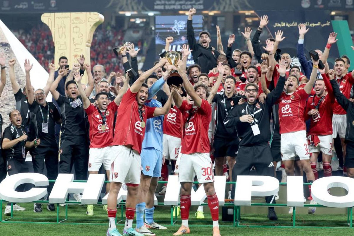 ماذا قال نجوم الأهلي المصري عن التتويج بكأس السوبر على حساب الزمالك؟