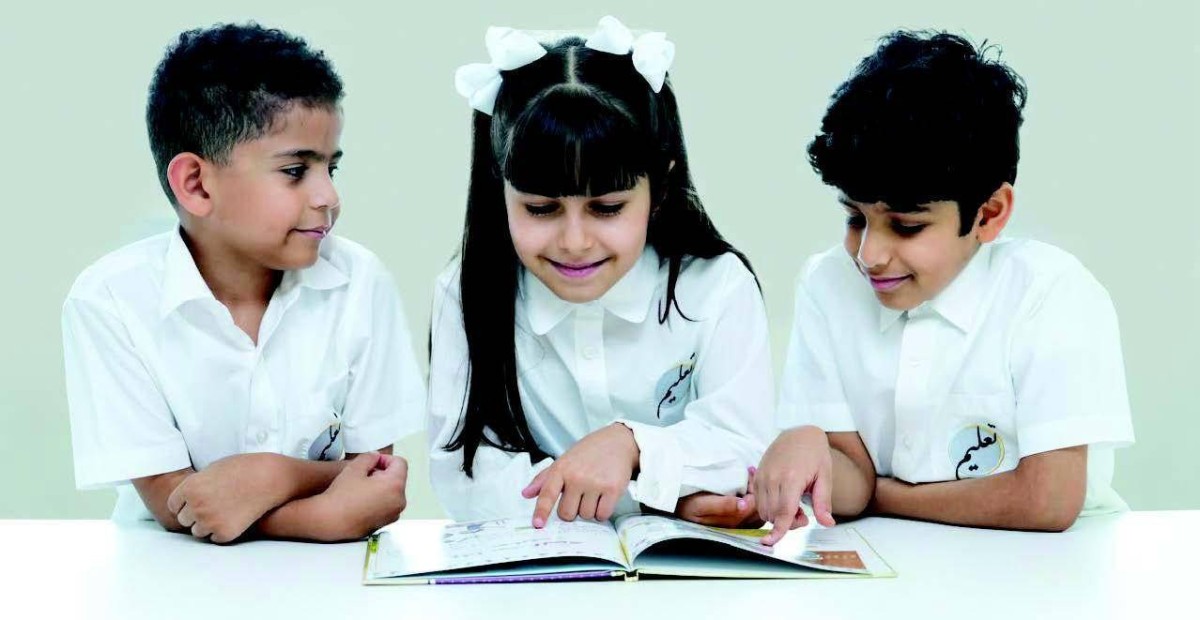 حجب شهادة الطالب عن ولي الأمر غير الموقع على «ميثاق الشراكة» للعام الدراسي 2025 – 2026