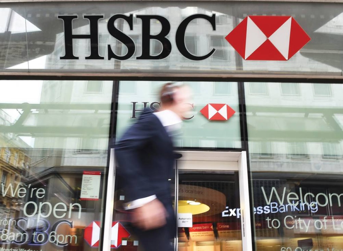 HSBC يعتزم إطلاق الودائع المرمزة للشركات في الإمارات 2026