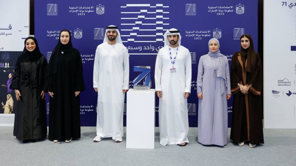 حمدان بن محمد: في رؤى محمد بن زايد وتوجهات محمد بن راشد الاستثمار في الإنسان محور أساسي لتعزيز جاهزية الإمارات للمستقبل
