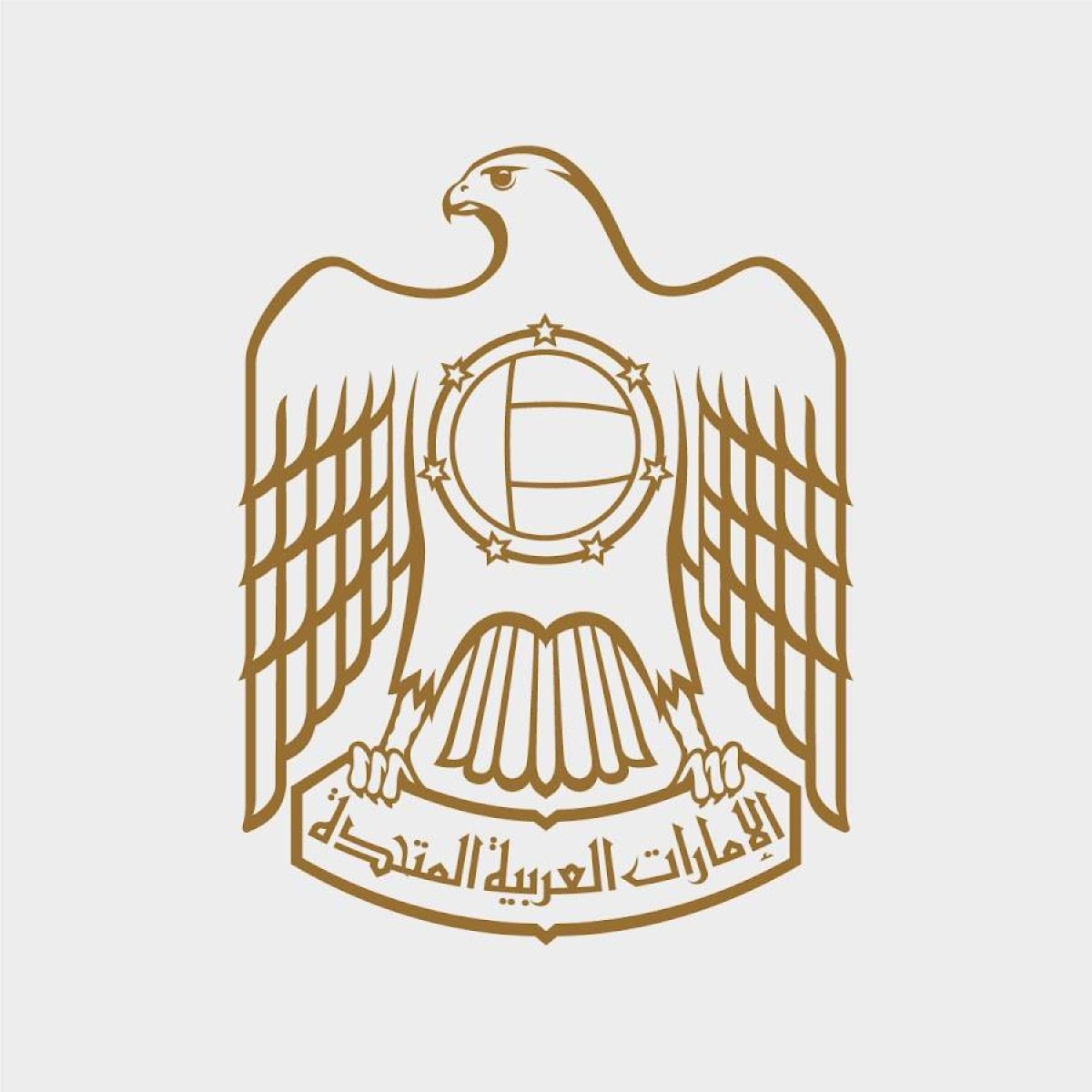 حكومة الإمارات تصدر مرسوماً بقانون اتحادي في شأن المنتجات الطبية البيطرية والمنشآت الصيدلانية البيطرية