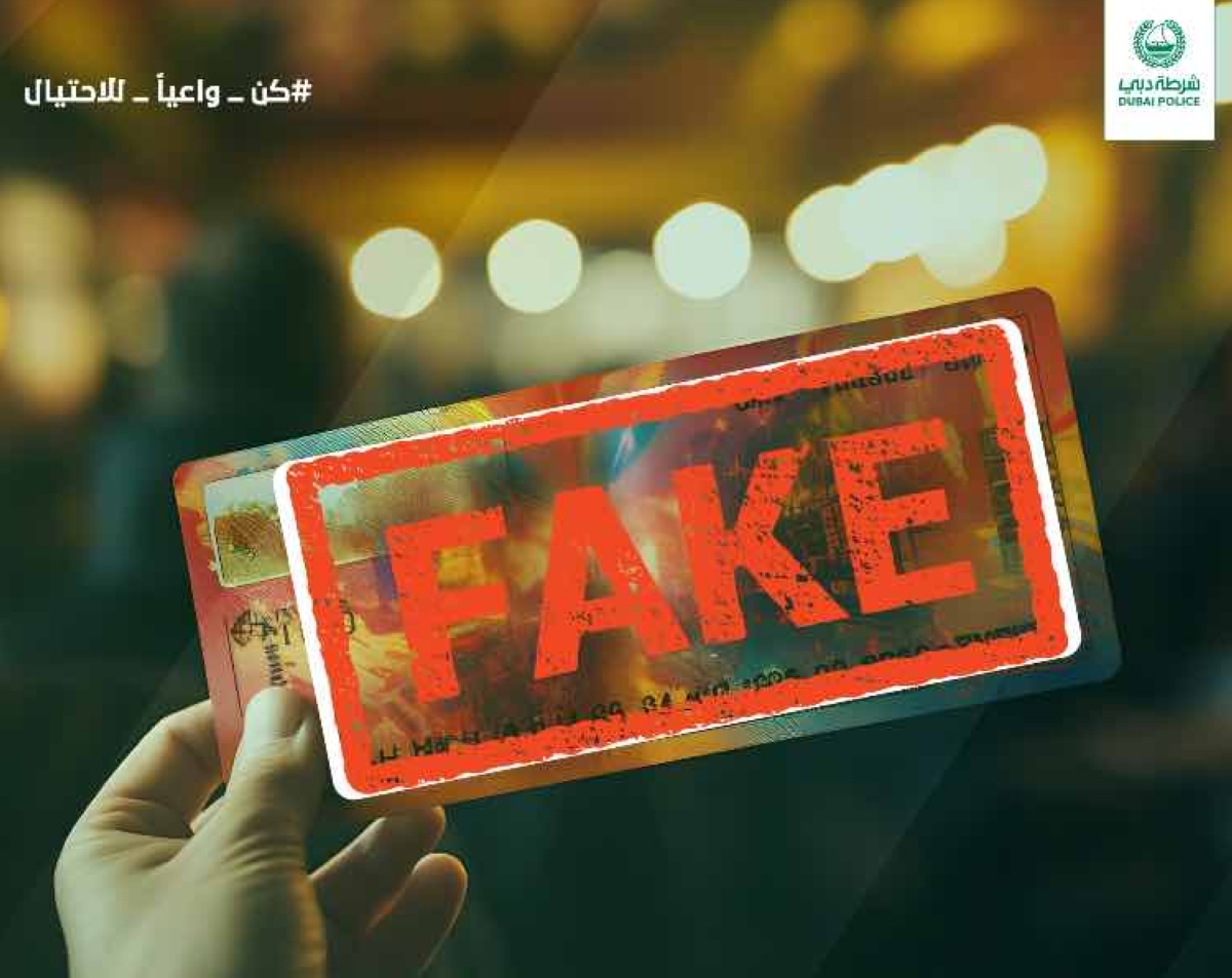 شرطة دبي تحذر من جرائم احتيال بتذاكر وهمية للحفلات والفعاليات والسفر