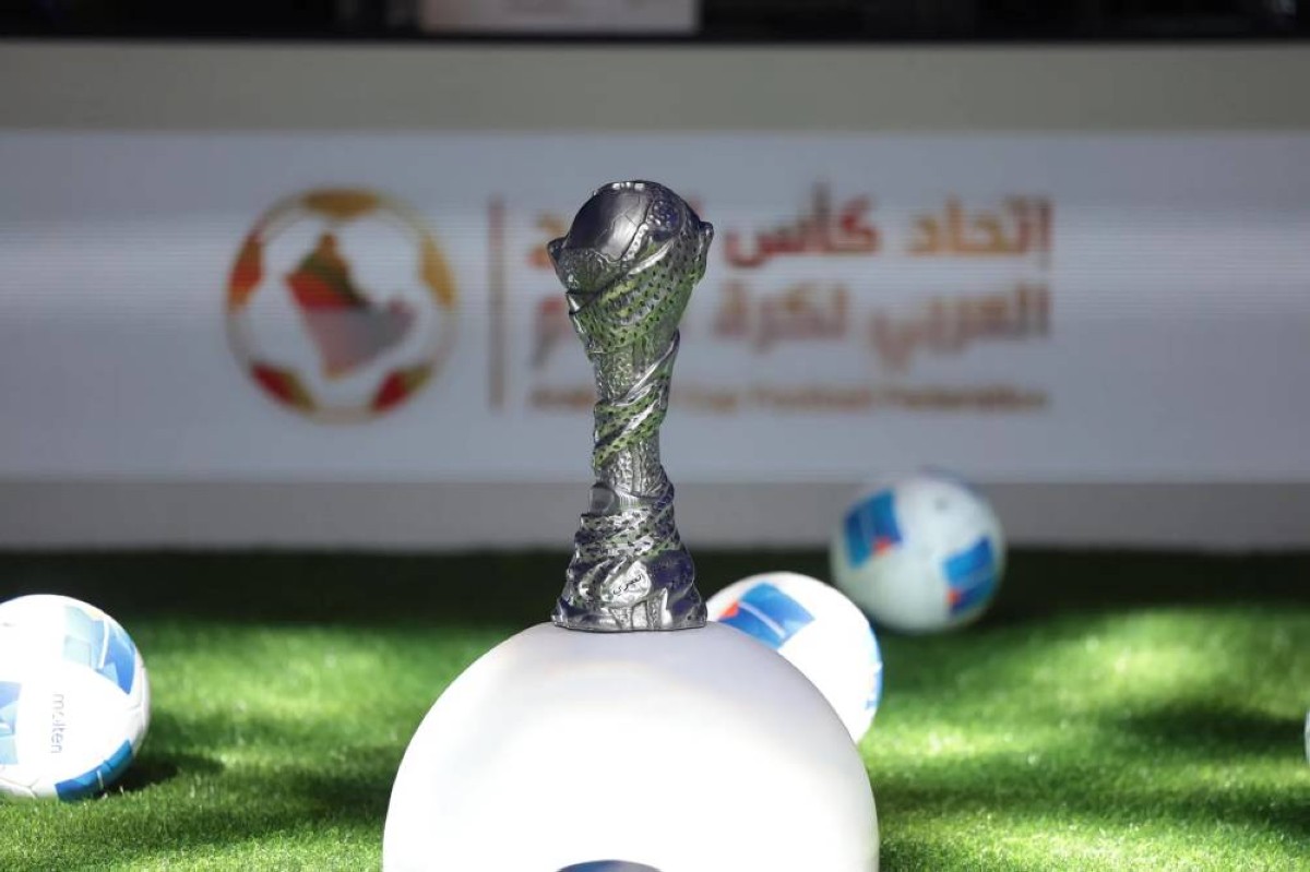 جدة تستضيف منافسات كأس الخليج 27