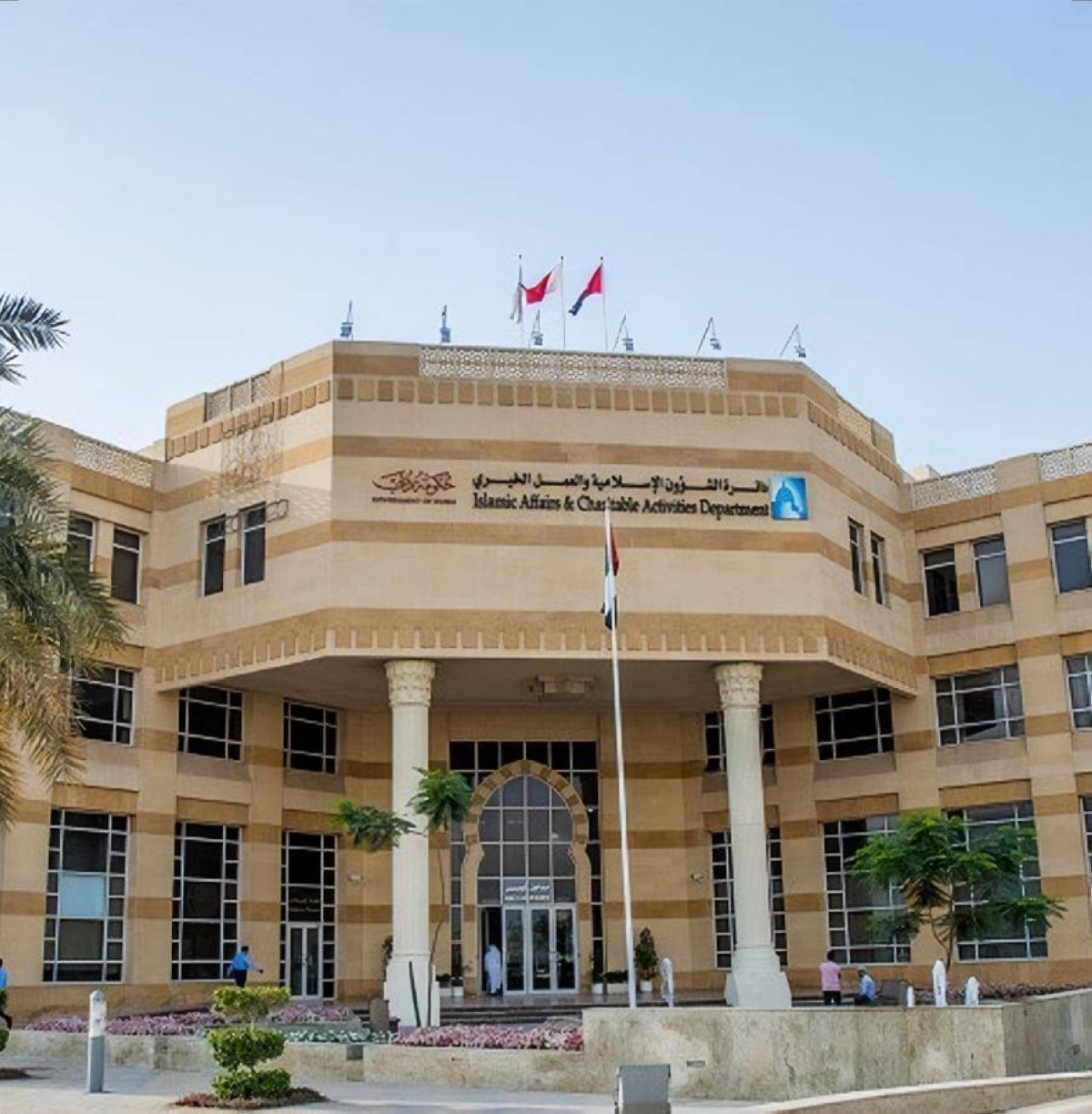 2298 طالبة في «مطوعة الفريج» بدبي