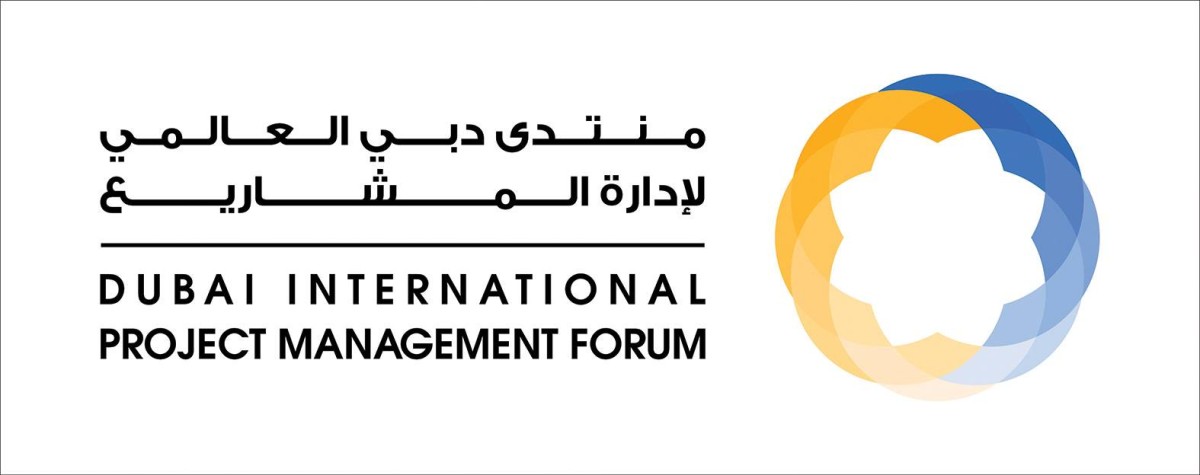مناظرة التحول المرن تناقش إحداث ثورة في تنفيذ المشاريع الرأسمالية
