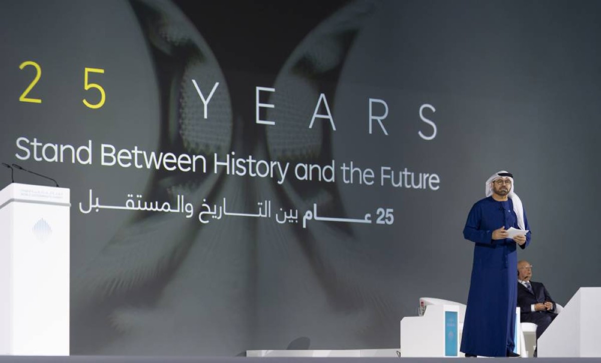 القمة العالمية للحكومات 2026 تكشف تفاصيل أجندتها بحوارات معمّقة لتمكين الحكومات في عالم سريع التغير