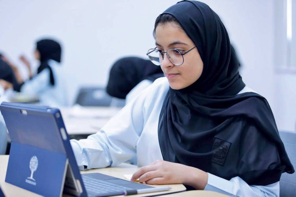 إدراج 68 مؤسسة تعليم عالٍ ضمن خيارات الطلبة في موقع التسجيل