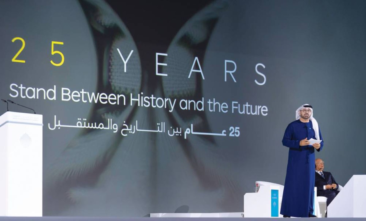 القمة العالمية للحكومات 2026 تبحث تمكين الحكومات في عالم سريع التغير