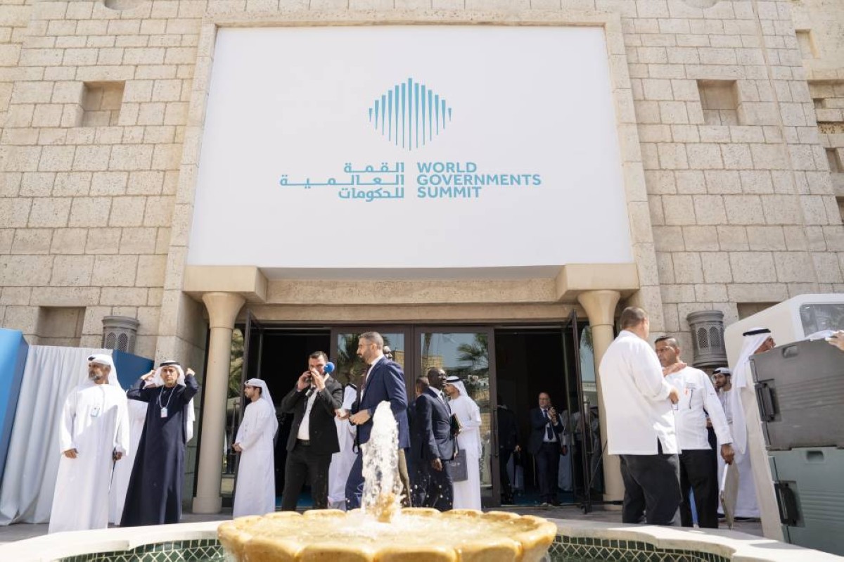 اليوم التمهيدي للقمة العالمية للحكومات 2026 ينطلق غدا