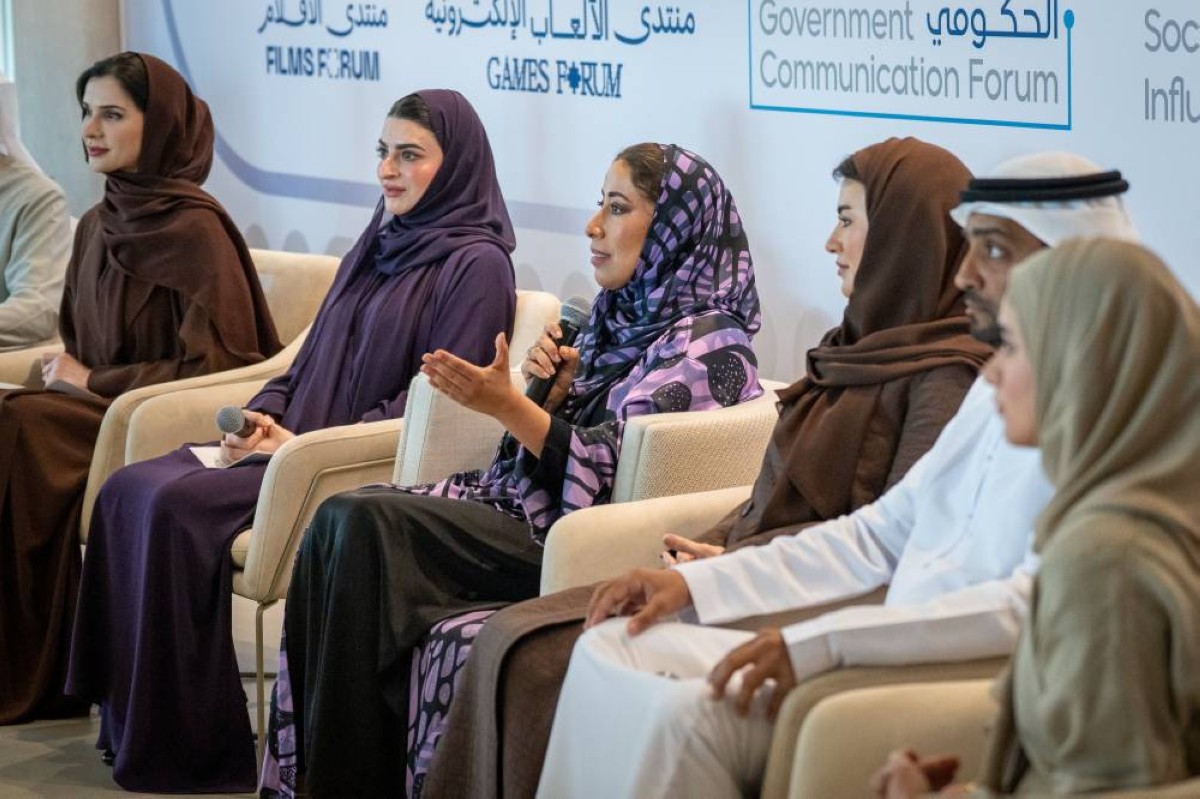 برعاية محمد بن راشد وتوجيهات أحمد بن محمد.. "دبي للصحافة" يعلن ملامح "قمة الإعلام العربي 2026"
