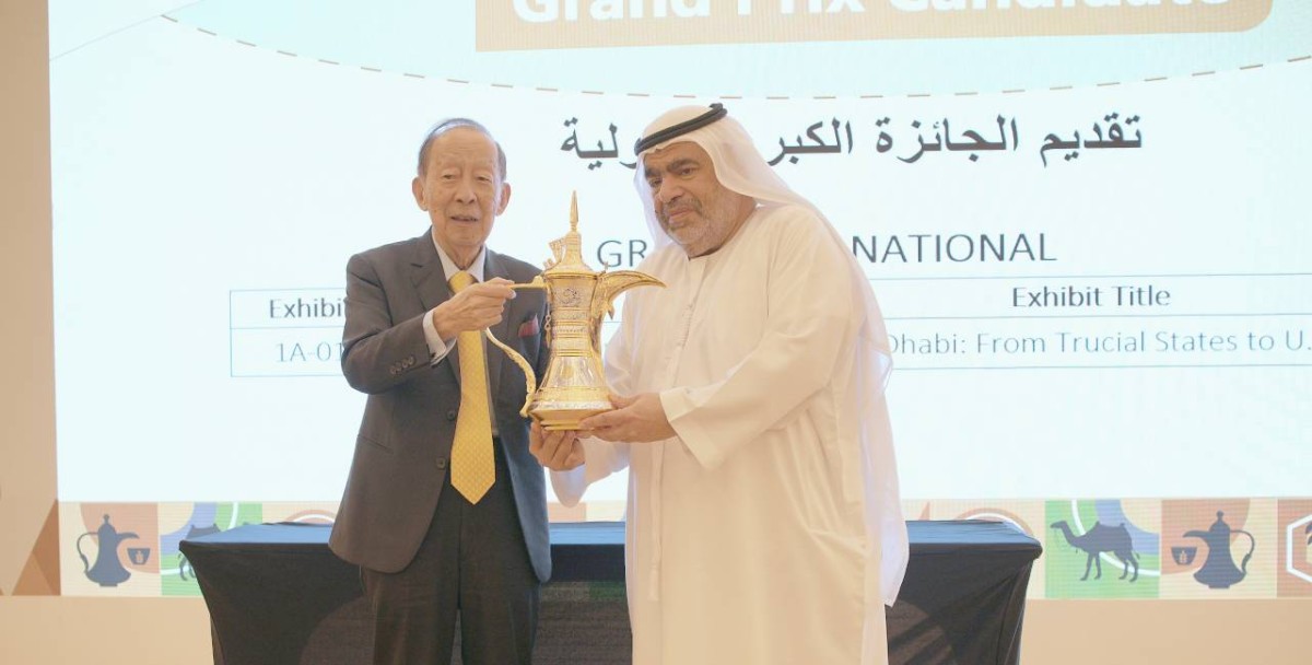 الإمارات تحصد 5 ميداليات ذهبية في «دبي للطوابع»
