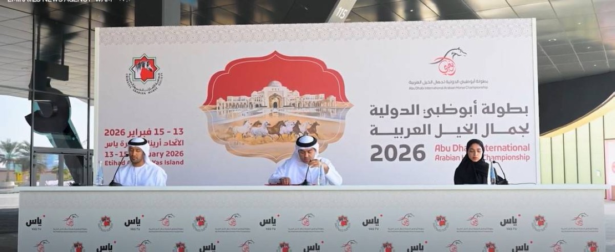 برعاية منصور بن زايد.. 369 خيلاً من 11 دولة تتنافس في بطولة أبوظبي الدولية لجمال الخيل العربية