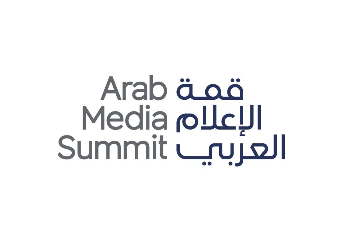 المستشفى الأمريكي بدبي شريكاً استراتيجياً للرعاية الصحية لقمة الإعلام العربي 2026