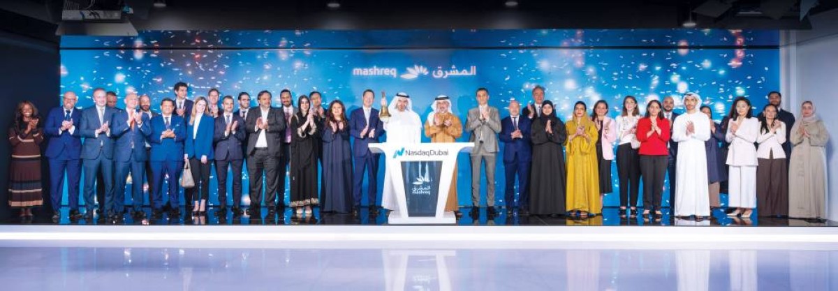 «المشرق» يدرج سندات بـ 500 مليون دولار في ناسداك دبي
