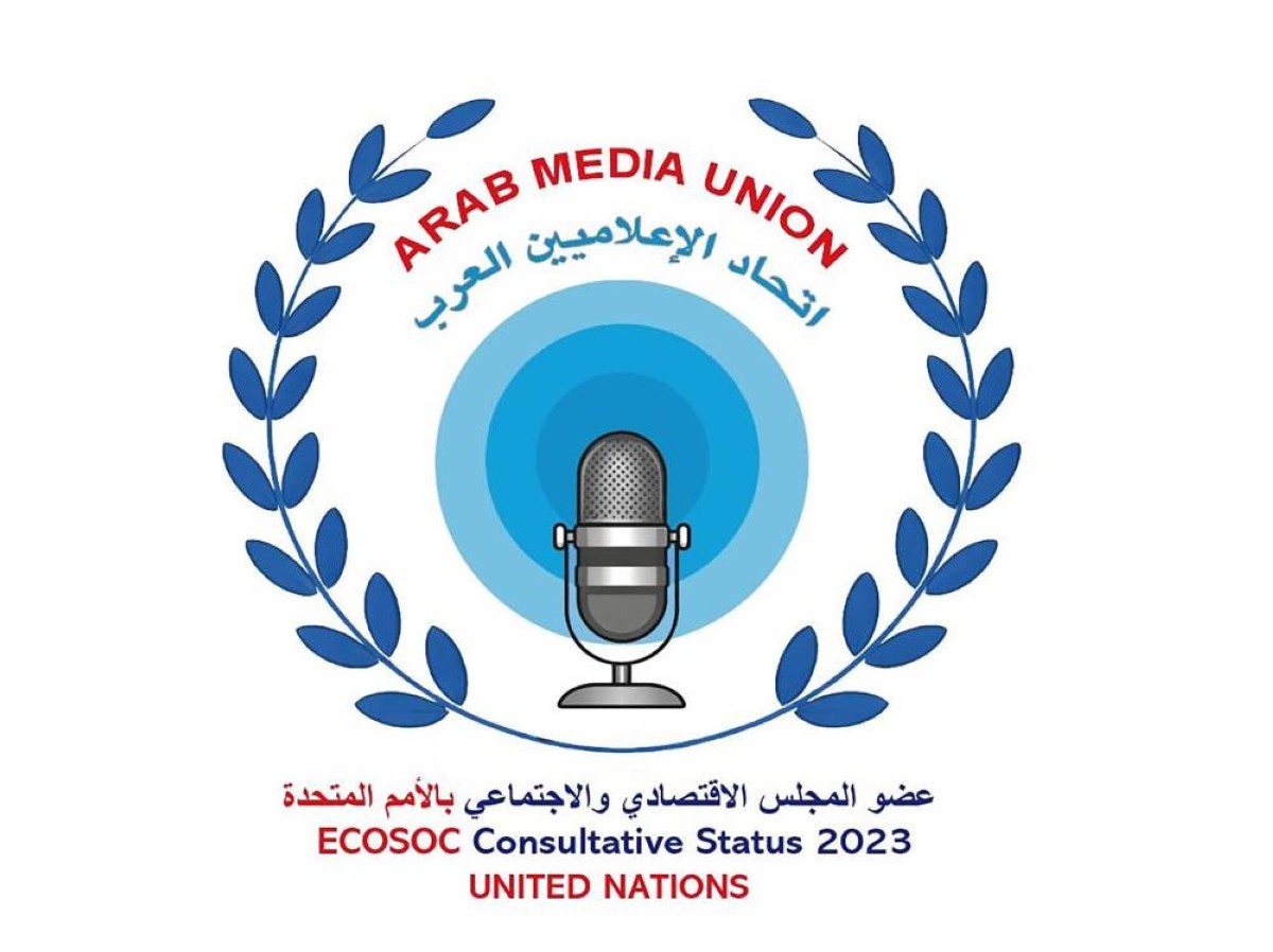 "الإعلاميين العرب" يدعو للتحقق الدقيق من مصادر المعلومات قبل تداولها