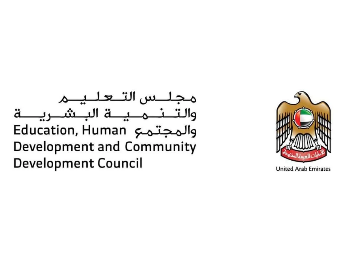 الإمارات.. استمرار التعلّم عن بُعد لأسبوعين بالمدارس ومؤسسات التعليم العالي مطلع الفصل الدراسي الثالث