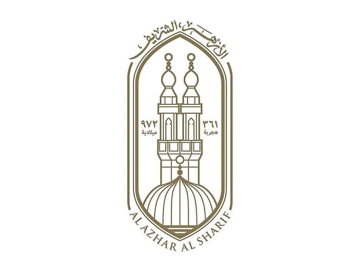 الأزهر يدين استمرار الاعتداءات الإيرانية غير المبررة على دول الخليج وعدد من الدول العربية والإسلامية