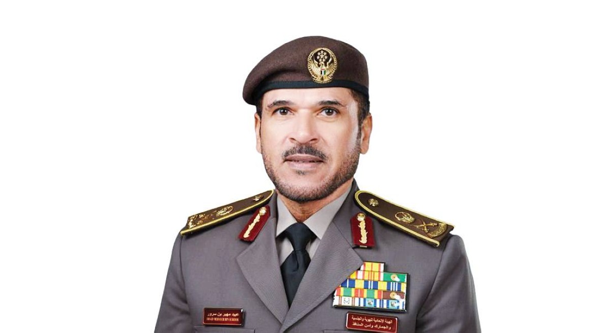 «إقامة دبي» تنظم احتفالية افتراضية بعيد الفطر للقوى العاملة