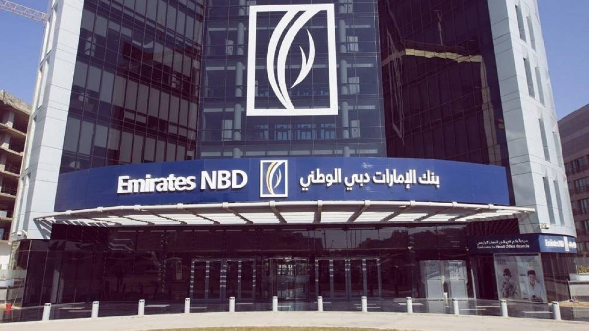 المركزي الهندي يوافق على استحواذ «الإمارات دبي الوطني» على أغلبية بنك آر. بي. إل