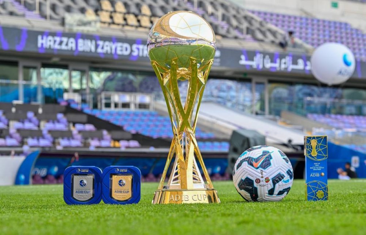 رابطة المحترفين تعلن طرح تذاكر نهائي كأس «أديب»
