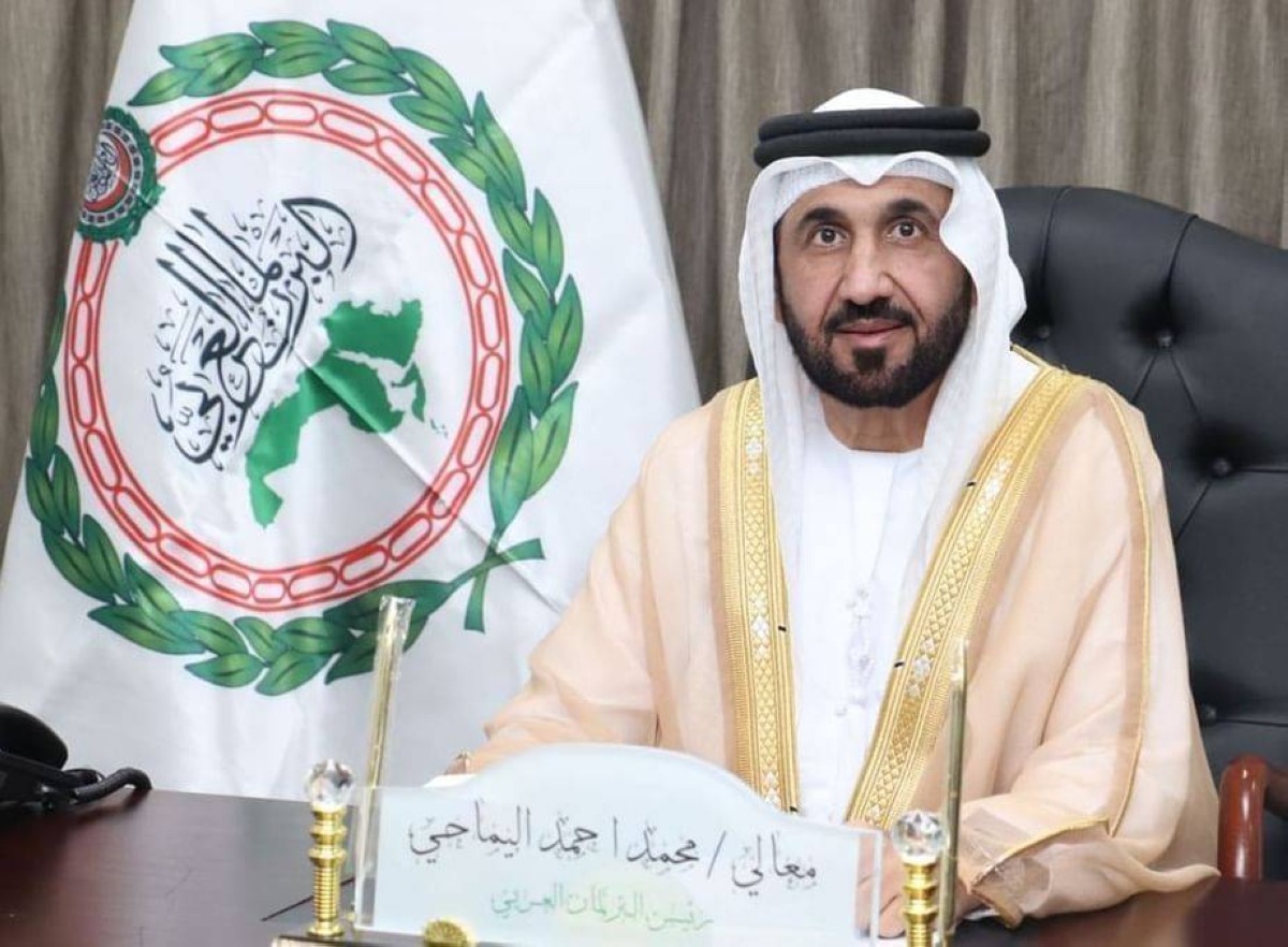 رئيس البرلمان العربي يطالب الشبكة البرلمانية لحركة عدم الانحياز بموقف حازم تجاه قانون إعدام الأسرى