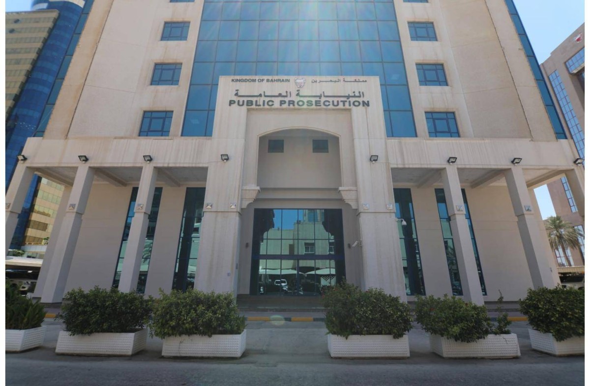 البحرين.. المؤبد لمتهمَيْن أفغانيَّيْن وثلاثة بحرينيين للتخابر مع جهات أجنبية