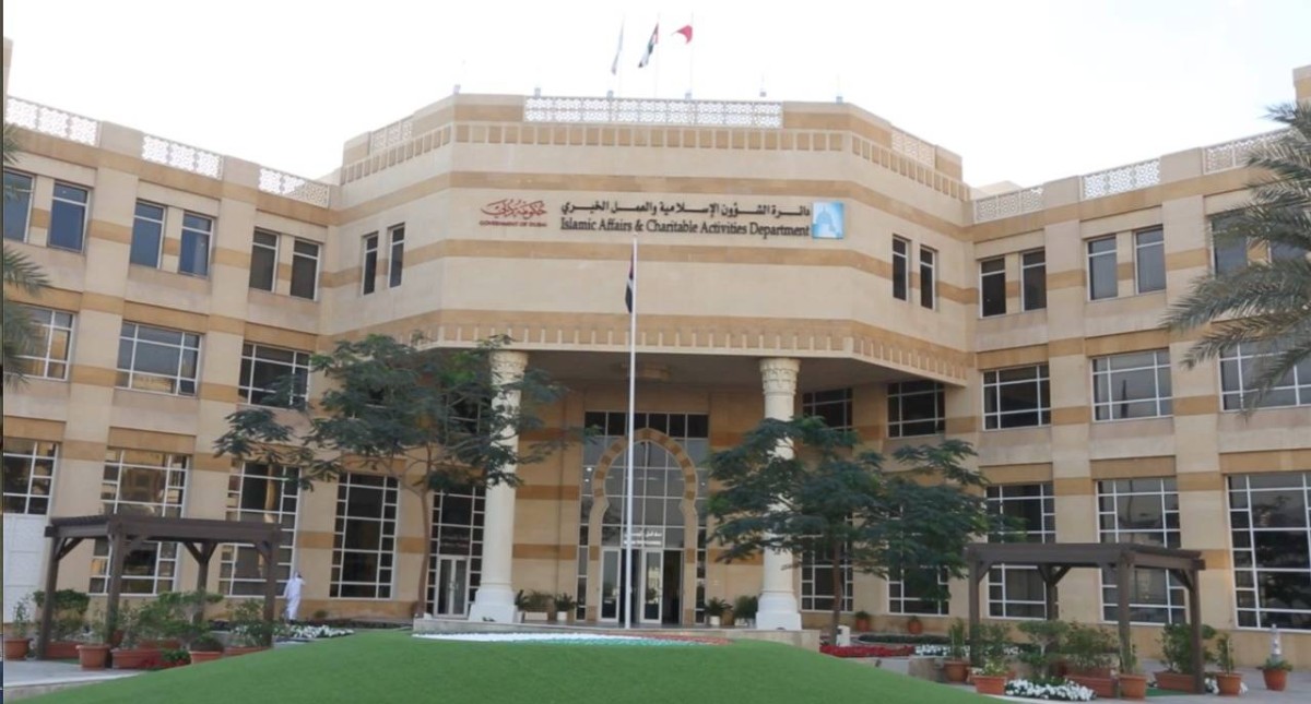 «إسلامية دبي» تفتح باب التسجيل بمبادرة حفظة القرآن الكريم