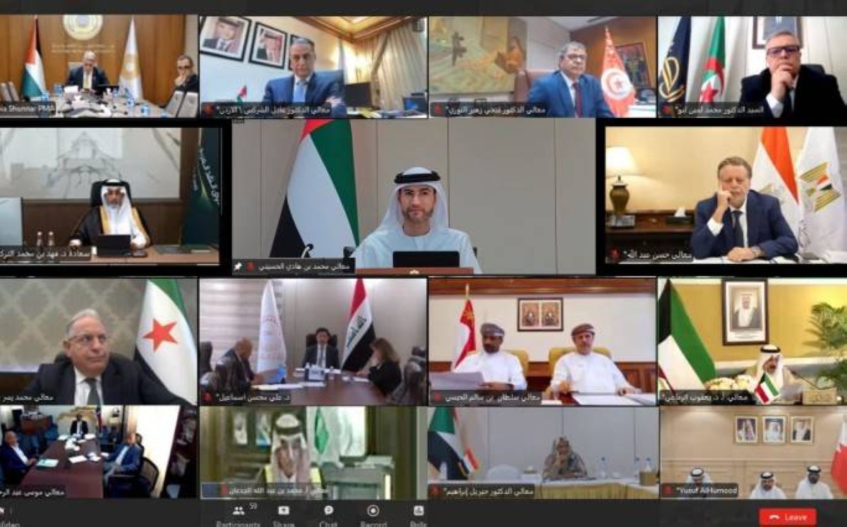 وزارة المالية تشارك في الاجتماعات السنوية المشتركة للهيئات المالية العربية