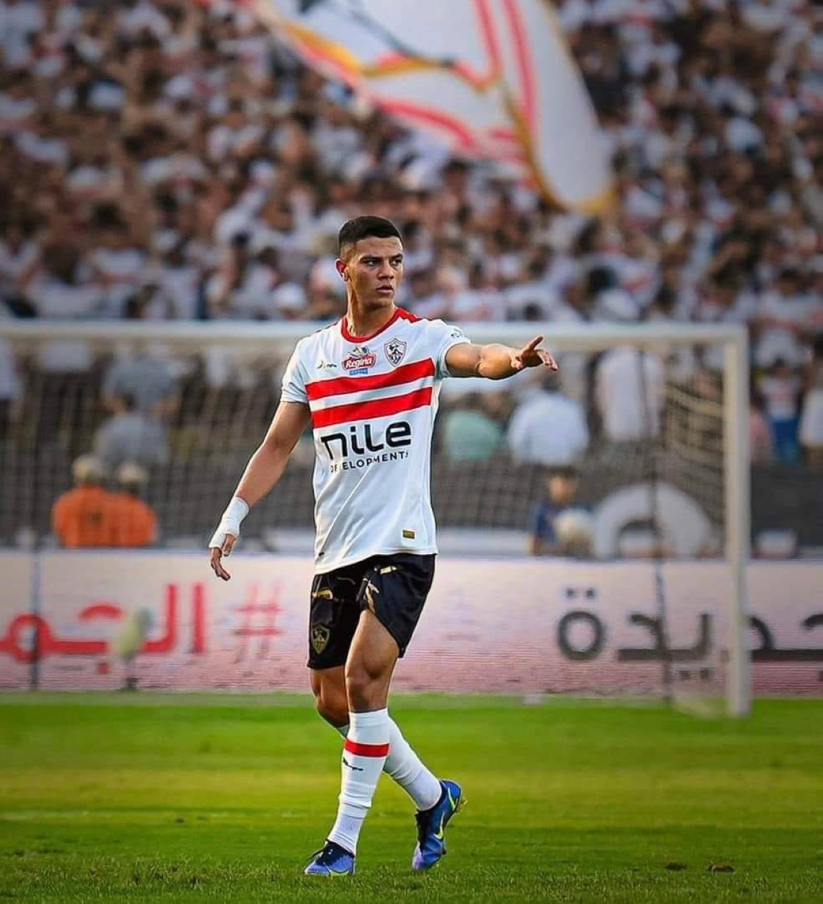 حالة وفاة تضع لاعب الزمالك أمام قرار صعب قبل النهائي الأفريقي
