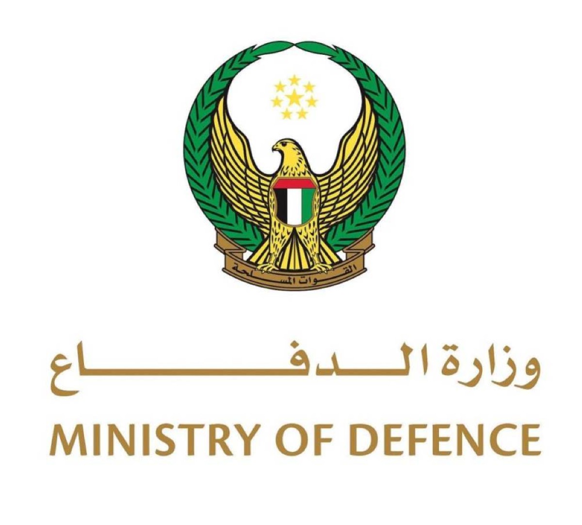 الدفاعات الجوية الإماراتية تتعامل مع صاروخين باليستيين و3 مسيّرات إيرانية