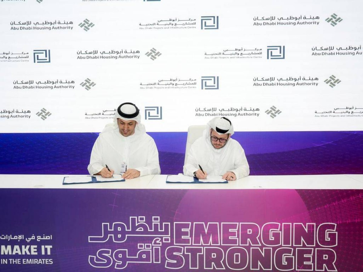 أبوظبي ترفع الاعتماد على مواد البناء محلية الصنع في مشاريع الإسكان إلى 80%