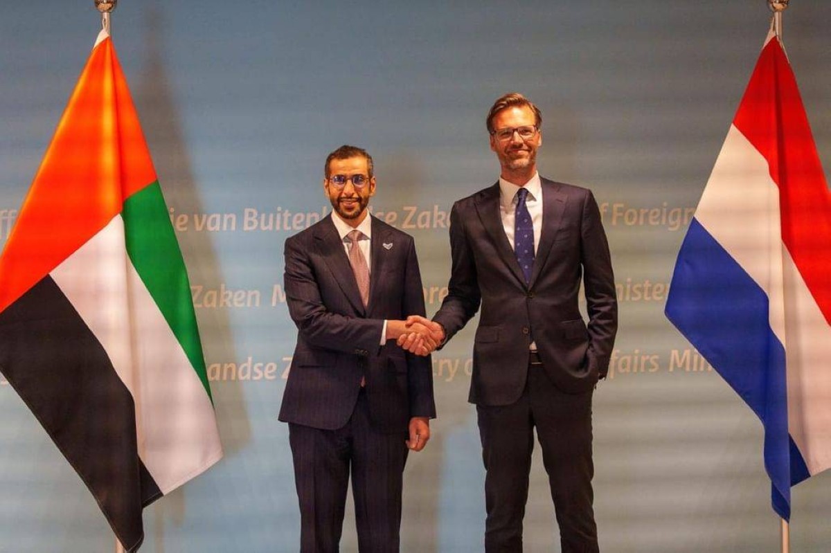 الإمارات وهولندا تعززان مجالات التعاون الإستراتيجية