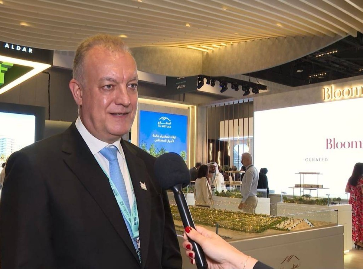 "بلووم القابضة" تستعرض مشاريعها الكبرى في أبوظبي والعين خلال "أديس 2026"