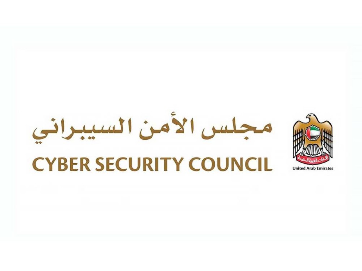 التنظيف الرقمي للأجهزة الإلكترونية يعزز الأمن السيبراني ويحد من المخاطر