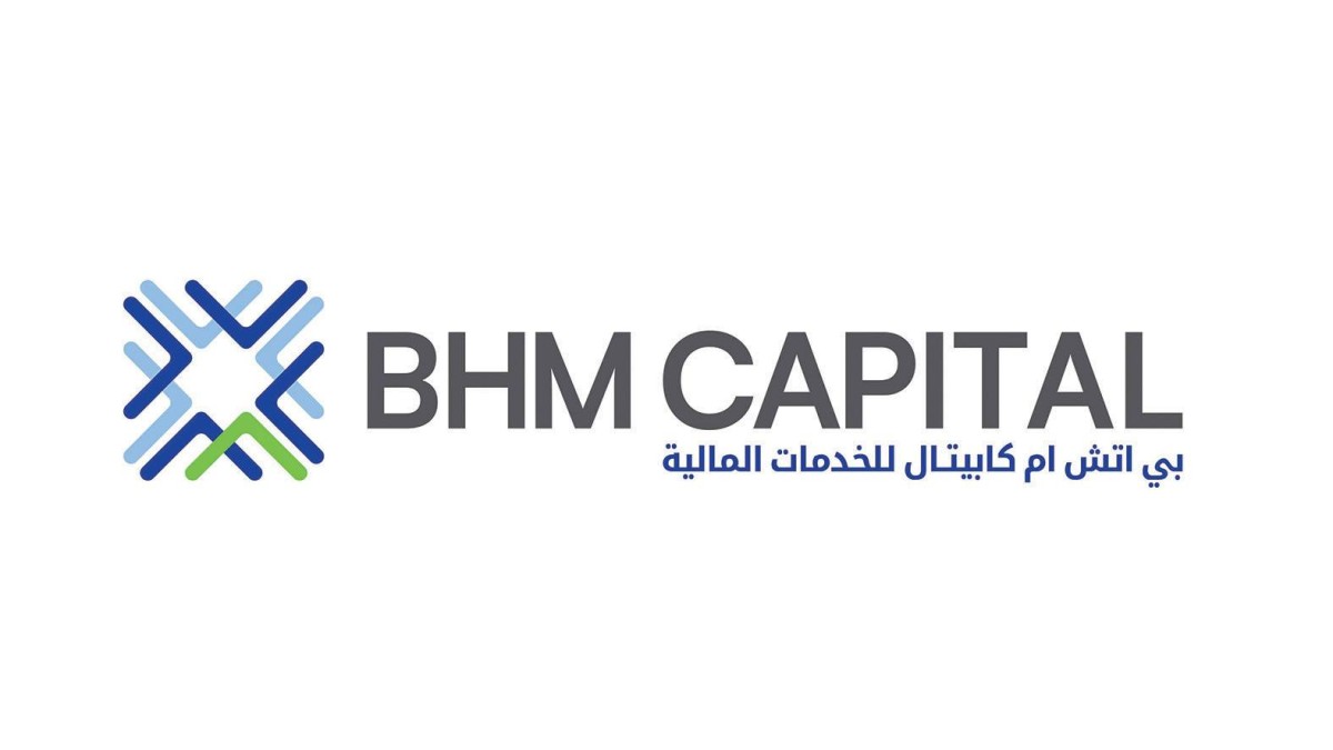 «بي إتش إم كابيتال» تتيح التداول في بورصة عمّان عبر منصة تبادل