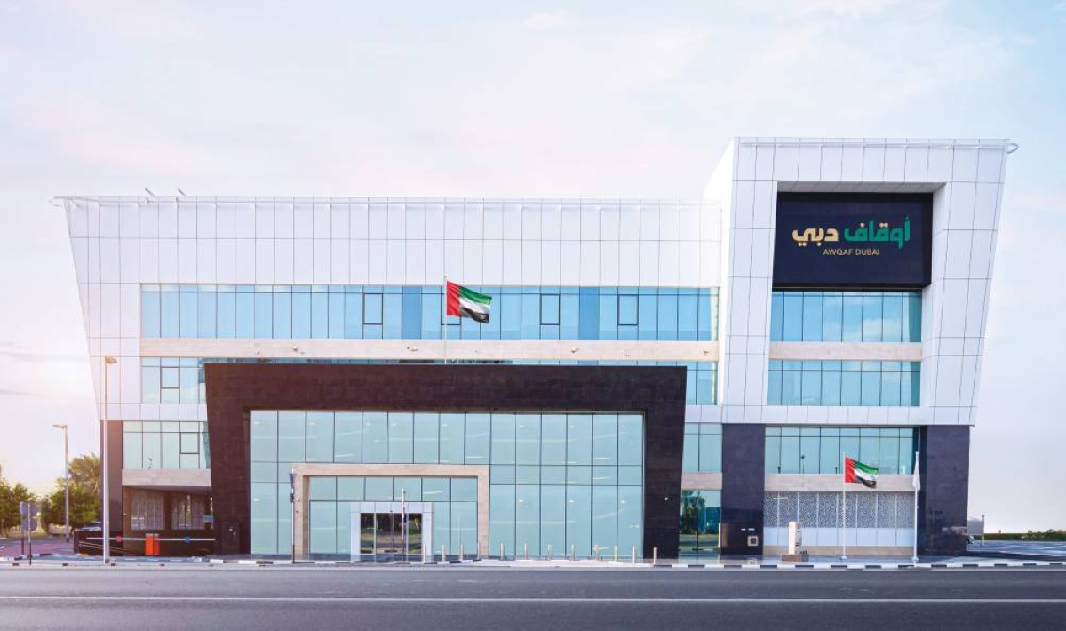 74.7 مليون درهم عوائد أوقاف جهات حكومية في دبي 2025