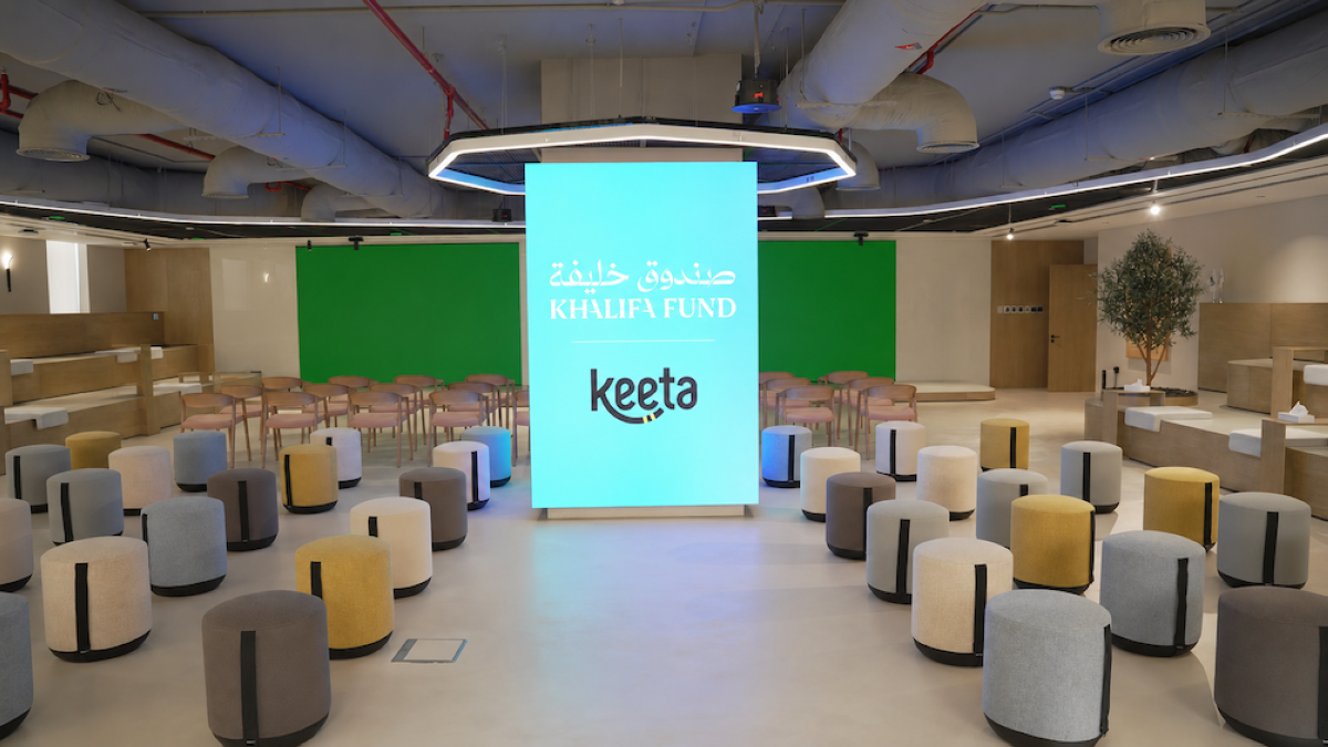 «كيتا» تطلق «برنامج أبعاد» لدعم رواد الأعمال في قطاع الأغذية