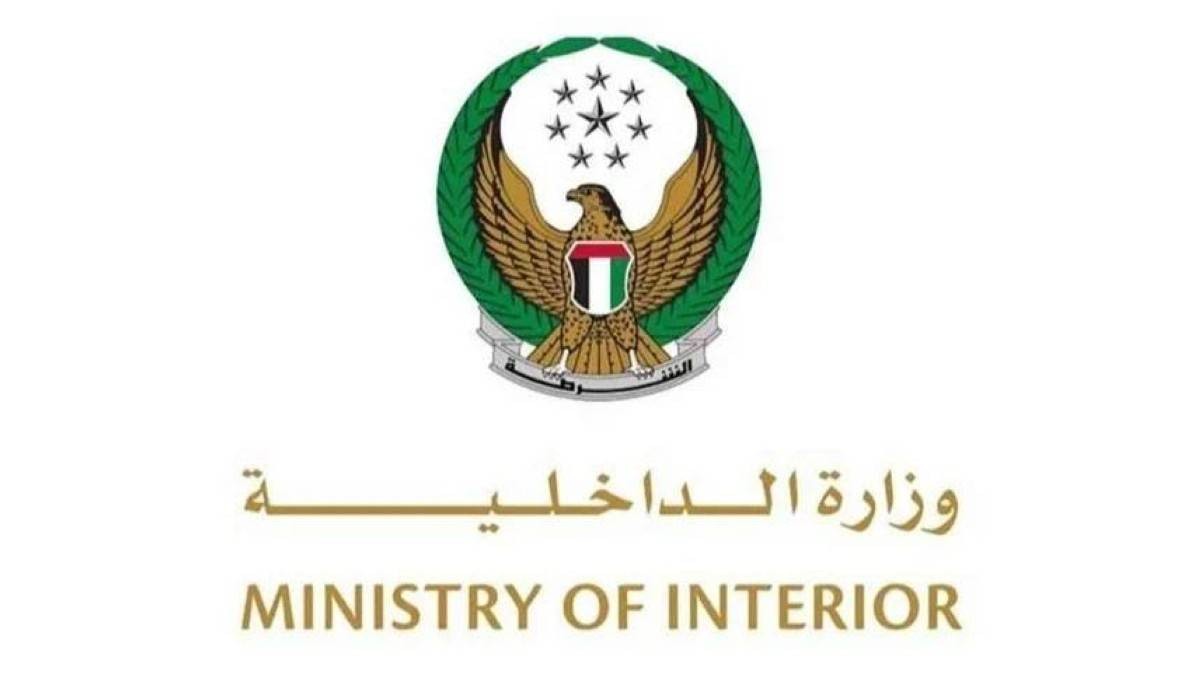 24 حادثاً بسبب الوقوف المفاجئ والتوقف وسط الطريق خلال 2025