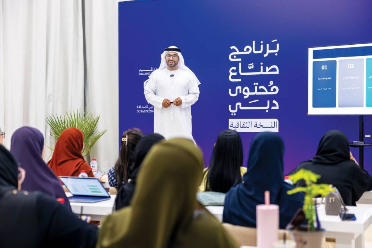 «صُنّاع المحتوى الثقافي» يختتم أسبوعه الأول بورش إبداعية