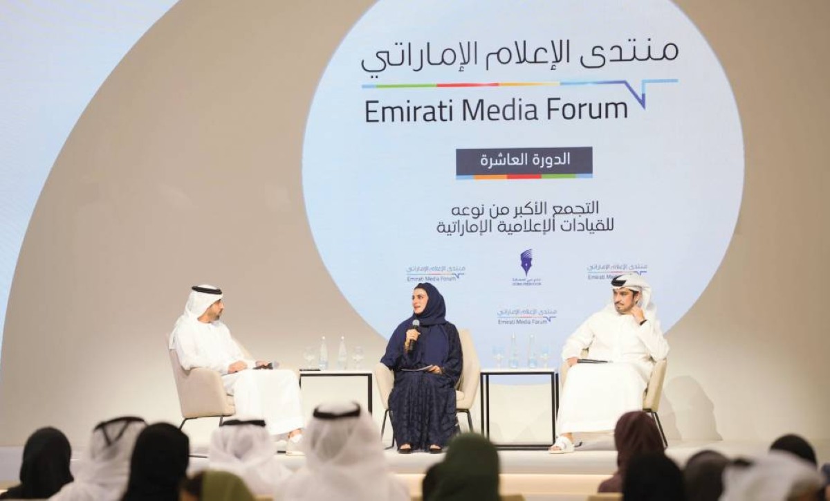 «الإمارات خط أحمر».. بوصلة إعلامية في إدارة الأزمات